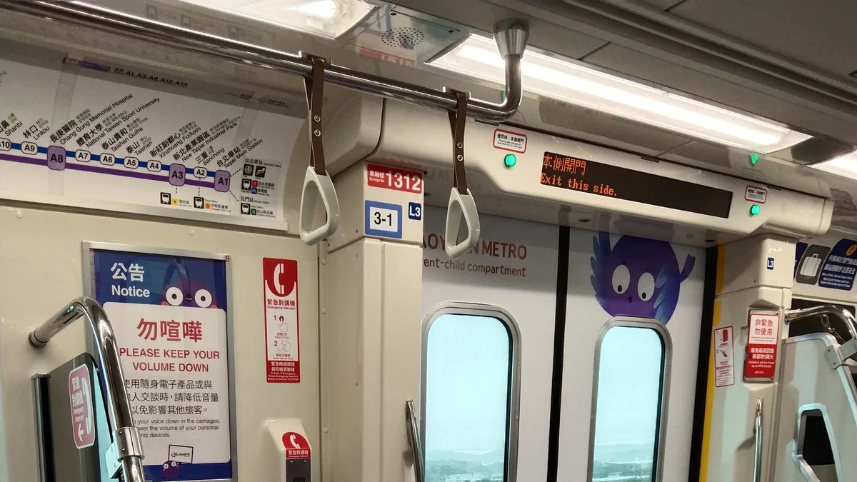 睡眠习惯相关真实生活场景