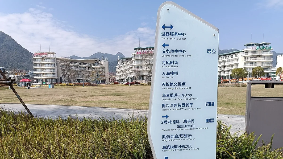 日常照顾相关真实生活场景
