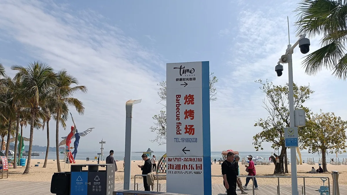 日常照顾实践步骤真实场景